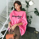 monday刺繍ロゴスウェット バックシャン 背中みせ | PREMIUM K | 詳細画像5