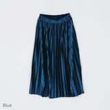 Blue | エリックプリーツスカート 光沢感 ロングスカート | PREMIUM K