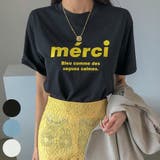 Black | merciカラーレタリングTシャツ 半袖 デザイン | PREMIUM K