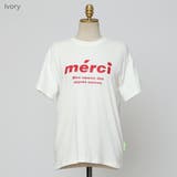 merciカラーレタリングTシャツ 半袖 デザイン | PREMIUM K | 詳細画像12 