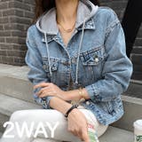 LightBlue | 2WAYフードデニムジャケット 重ね着風 ドッキング | PREMIUM K