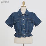 DarkBlue | フリルバンディングデニムジャケット クロップド丈 ペプラムヘム | PREMIUM K