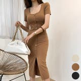 Brown | フロントボタンスリムワンピース ロングワンピース センタースリット | PREMIUM K
