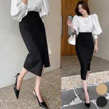 Black | アシンメトリーHラインスカート ロングスカート ユニーク | PREMIUM K