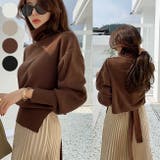 Brown | バッククロップドリボンニット タートルネック イレギュラーヘム | PREMIUM K
