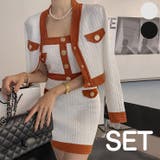 White | クロップドカーディガン&ワンピースセット ツーピース ハイウエスト | PREMIUM K