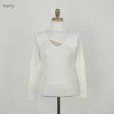 Ivory | バストオープンハイネックニット スリムフィット ドッキング風 | PREMIUM K