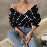 Black | オフショルダーストライプニット クロップド丈 カシュクール | PREMIUM K