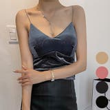 Charcoal | ベルベットテイストブラトップス キャミソール ワイドネック | PREMIUM K