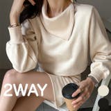Cream | 2WAY裏起毛ハイネックトップス タートルネック 長袖 | PREMIUM K