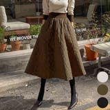 Khaki | キルティングフレアスカート ロングスカート ゴムウエスト | PREMIUM K