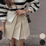 Cream | Aスリットミニスカート ラップテイスト ウールミックス | PREMIUM K
