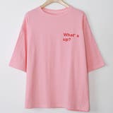 Pink | What sup?Tシャツ ドロップショルダー余裕のあるフィット感 | PREMIUM K