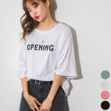 Ivory | OPENINGテキストTシャツ 英字 ドロップショルダー | PREMIUM K