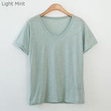 LightMint | オールマイティスラブTシャツ 7色 カラフル | PREMIUM K