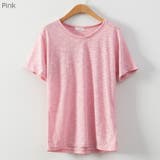 Pink | ウォッシングVネックTシャツ スラブ素材 ランダムな透け感 | PREMIUM K