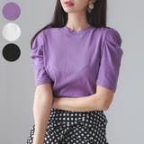 Purple | ショルダーピンタックTシャツ ユニークな肩 個性的 | PREMIUM K