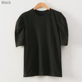 Black | ショルダーピンタックTシャツ ユニークな肩 個性的 | PREMIUM K