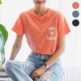 Orange | seeレタリングTシャツ カラフル 英字 | PREMIUM K