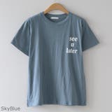 SkyBlue | seeレタリングTシャツ カラフル 英字 | PREMIUM K