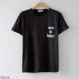 Black | seeレタリングTシャツ カラフル 英字 | PREMIUM K