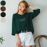 Green | THINKドロップショルダーTシャツ ゆったり 体型カバー | PREMIUM K