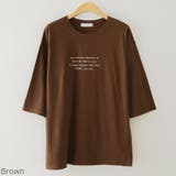 Brown | THINKドロップショルダーTシャツ ゆったり 体型カバー | PREMIUM K