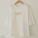 Ivory | THINKドロップショルダーTシャツ ゆったり 体型カバー | PREMIUM K