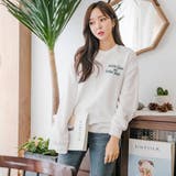 pouch刺繍ロゴスウェット トレーナー 長袖 | PREMIUM K | 詳細画像16