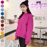 HotPink | 裏起毛カラフルスウェット トレーナー 12色 | PREMIUM K