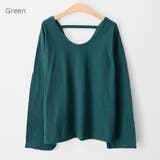 Green | ゆるディープVネックロングTシャツ バックシャン 背中みせ | PREMIUM K