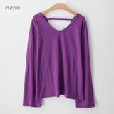 Purple | ゆるディープVネックロングTシャツ バックシャン 背中みせ | PREMIUM K