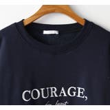 COURAGE刺繍ロゴスウェット 裏起毛 英字 | PREMIUM K | 詳細画像15