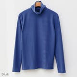 Blue | ふんわりハイネックTシャツ タートルネック 表面起毛 | PREMIUM K