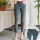 DarkBlue | ポリウレタンミックスデニム スリムフィット 伸びるデニム | PREMIUM K