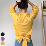 Yellow | 魅力的なバックリボンTシャツ バックシャン 背中見せ | PREMIUM K
