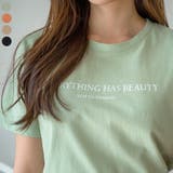 Mint | EverythingBEAUTYレタリングTシャツ バイカラー 英字 | PREMIUM K