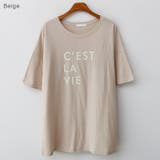 Beige | CESTLAVIEテキストTシャツ バイカラー ドロップショルダー | PREMIUM K