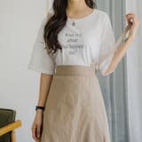 リネンストラップスカート ジャンパースカート ロングスカート | PREMIUM K | 詳細画像12