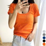 Orange | リブUネックスリムフィットTシャツ デコルテ 鎖骨見せ | PREMIUM K