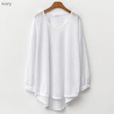 White | オーバーサイズUネックTシャツ ロングT ランダムな透け感 | PREMIUM K