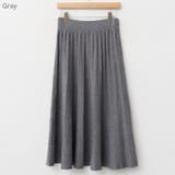 Gray | ニットプリーツ編みフレアスカート ロングスカート スカート | PREMIUM K