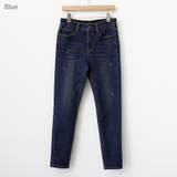 ふんわり裏起毛ブルーデニム ジーンズ スキニーパンツ | PREMIUM K | 詳細画像1 