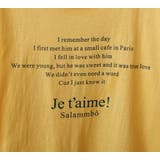 Jet’aimeレタリングTシャツ プリント 英字 | PREMIUM K | 詳細画像14