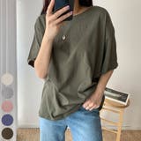 Khaki | ビックシルエットコットンTシャツ 半袖 ドロップショルダー | PREMIUM K