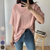 Pink | ビックシルエットコットンTシャツ 半袖 ドロップショルダー | PREMIUM K