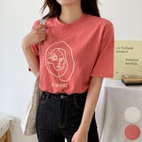 Pink | amontデザインTシャツ 半袖 バイカラー | PREMIUM K