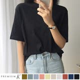 Black | 10カラーベーシックTシャツ 軽いドロップショルダー 半袖 | PREMIUM K
