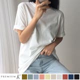 Ivory | 10カラーベーシックTシャツ 軽いドロップショルダー 半袖 | PREMIUM K