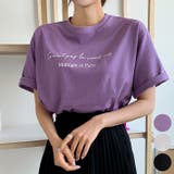 Purple | MidnightPartyレタリングTシャツ 半袖 英字 | PREMIUM K